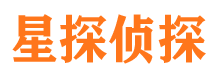 宁县市私人侦探